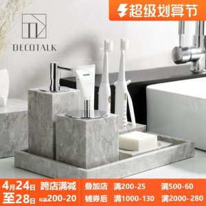Light luxury gray marble bathroom supplies set sample room A bathroom toiletry set washbasin aromatherapy storage pendant 
Light luxury gray marble bathroom supplies set sample room A bathroom toiletry set washbasin aromatherapy storage pendant