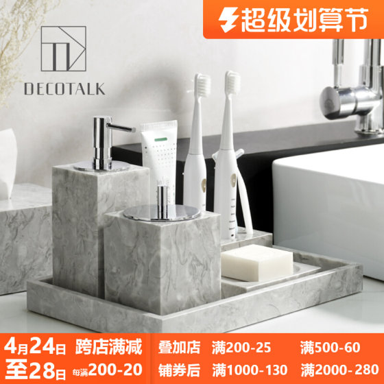 Light luxury gray marble bathroom supplies set sample room A bathroom toiletry set washbasin aromatherapy storage pendant 
Light luxury gray marble bathroom supplies set sample room A bathroom toiletry set washbasin aromatherapy storage pendant