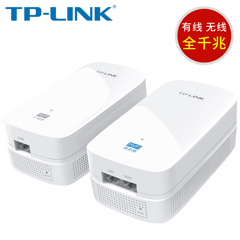 TP-LINK TL-H610RTL-H610E ⰡƮ      Ʈ 5G WIFI ⰡƮ Ʈ-