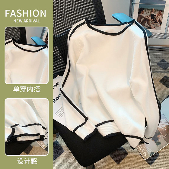 Factory direct sales of spring and autumn long-sleeved sweaters for women pullovers loose outer sweaters new products for women base shirts
Factory direct sales of spring and autumn long-sleeved sweaters for women pullovers loose outer sweaters new products for women base shirts