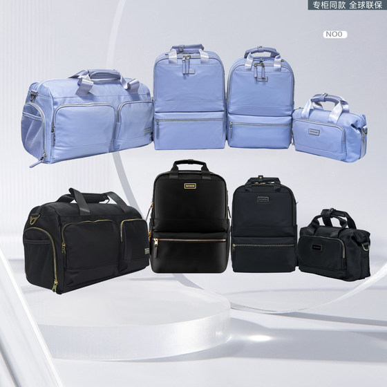 New Sammiley authentic 2025 new double-shoulder duffel bag travel fashion commuter crossbody single-shoulder computer bag NO0 
New Sammiley authentic 2025 new double-shoulder duffel bag travel fashion commuter crossbody single-shoulder computer bag NO0