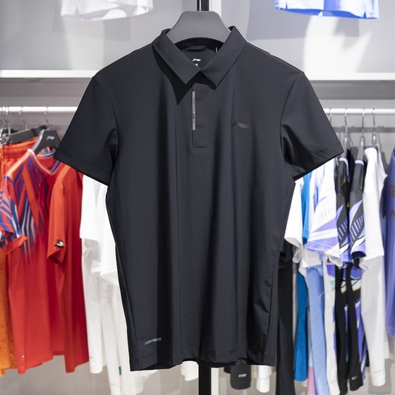 Li Ning short-sleeved POLO shirt 2024 summer group buying series men's wet quick-drying lapel T-shirt APLU151
Li Ning short-sleeved POLO shirt 2024 summer group buying series men's wet quick-drying lapel T-shirt APLU151