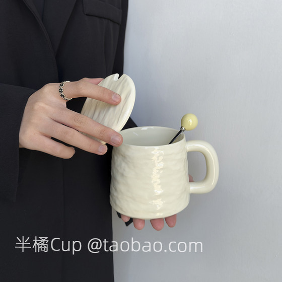 Half-orange Cup Limited Ins Fat Drum Mug High-end Ceramic Cup with Lid Large Capacity Office Water Cup
Half-orange Cup Limited Ins Fat Drum Mug High-end Ceramic Cup with Lid Large Capacity Office Water Cup