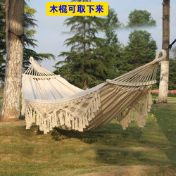 Tassel Hammock Outdoor Swing Anti-Rollover Indoor Home Outdoor Camping Dormitory Adult Double Canvas White Tassel Hammock Outdoor Swing Anti-Rollover Indoor Home Outdoor Camping Dormitory Adult Double Canvas White