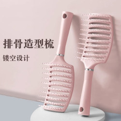 Ribs Comb for High Crown Volume, Fluffy Hair Comb for Women with Long Hair, Curly Hair Styling, Large Curved Comb, Scalp Massage Comb Ribs Comb for High Crown Volume, Fluffy Hair Comb for Women with Long Hair, Curly Hair Styling, Large Curved Comb, Scalp Massage Comb