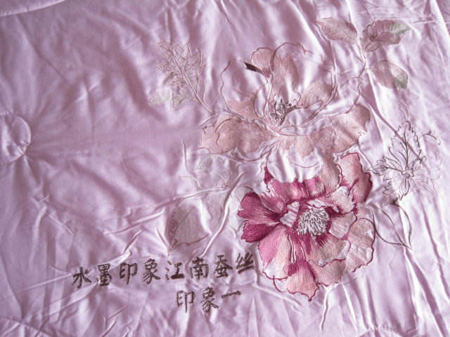 兴达贝妮梦 夏凉被 双人天丝全棉面料空调被 江南印象 巴...
