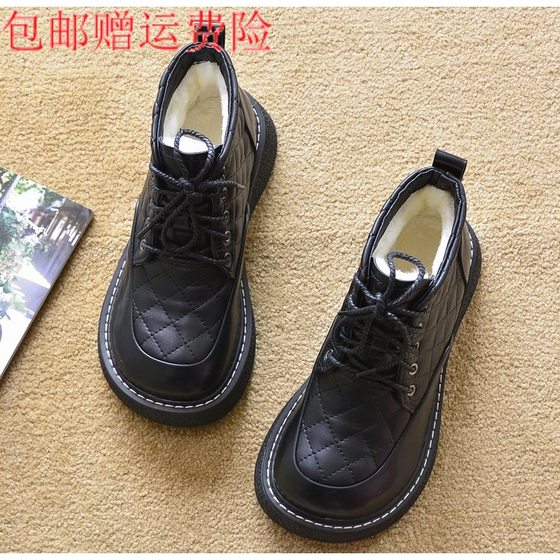 Free shipping for European and American foreign trade autumn flat-heeled short boots single boots flat-soled Martin boots short tube thick-soled fashion boots women's shoes boots
Free shipping for European and American foreign trade autumn flat-heeled short boots single boots flat-soled Martin boots short tube thick-soled fashion boots women's shoes boots