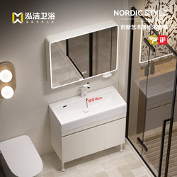 Cream-Colored Thickened Honeycomb Aluminum Floor-Standing Bathroom Cabinet with Integrated Ceramic Basin Washstand and Toilet Sink Set Cream-Colored Thickened Honeycomb Aluminum Floor-Standing Bathroom Cabinet with Integrated Ceramic Basin Washstand and Toilet Sink Set