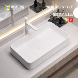Pure White Countertop Basin Rectangular Ceramic Integrated Wash Basin Small Apartment Bathroom Household Small Size Wash Basin Pure White Countertop Basin Rectangular Ceramic Integrated Wash Basin Small Apartment Bathroom Household Small Size Wash Basin