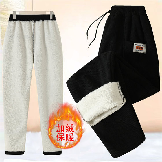 Mom wear corduroy pants for women in autumn and winter style plus velvet thickened grandma cotton pants casual lamb velvet ties trousers for women
Mom wear corduroy pants for women in autumn and winter style plus velvet thickened grandma cotton pants casual lamb velvet ties trousers for women