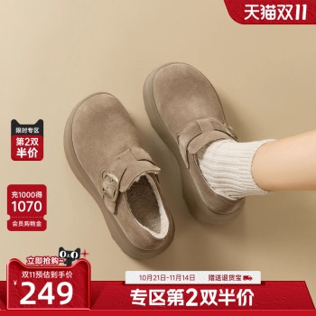 Gomechi thick-soled furry Birkenstock shoes for women 2025 winter Gomechi thick-soled furry Birkenstock shoes for women 2025 winter