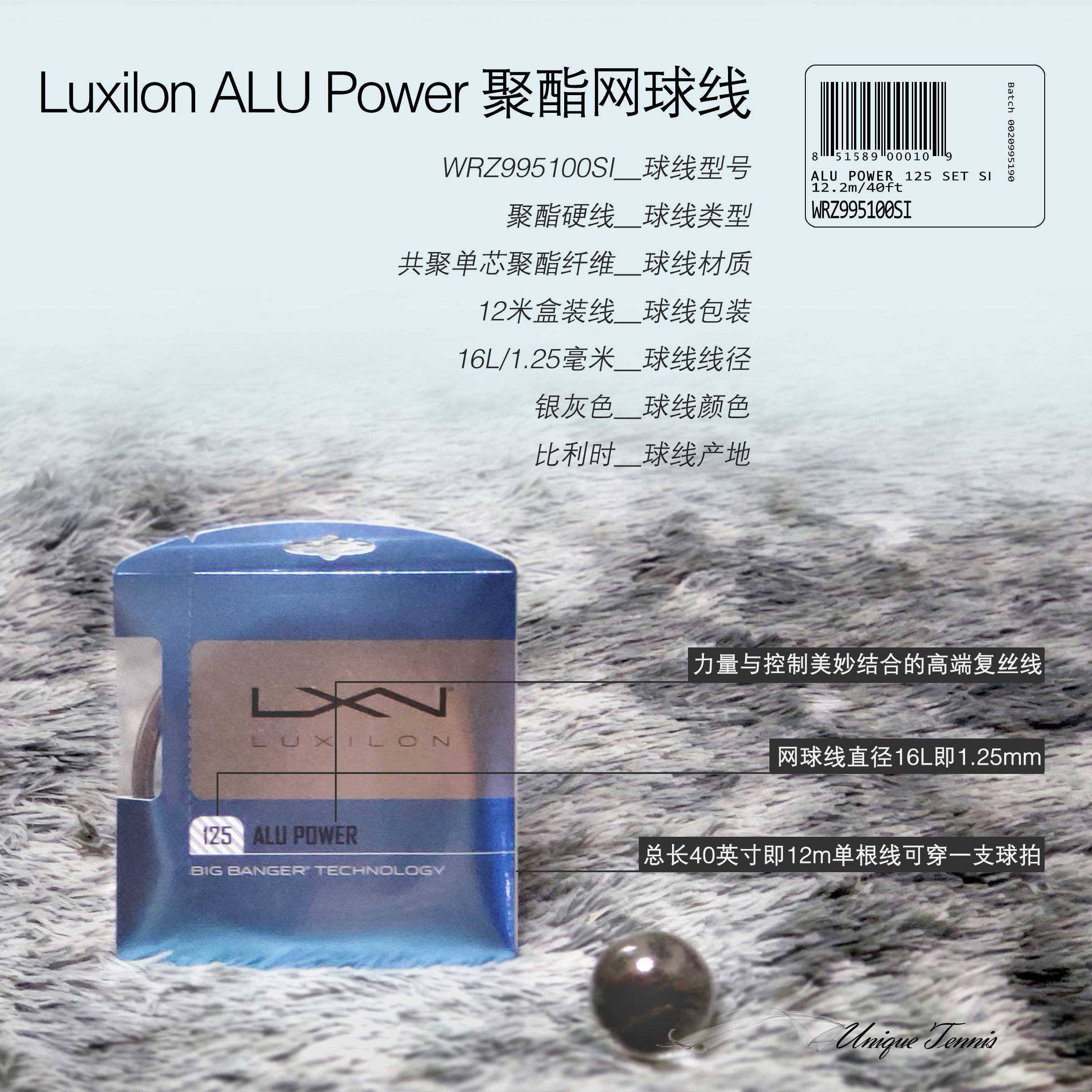 LUXILON ALU POWER  ׸ ״Ͻ Ʈ 16L | 17 |  ϵ  LUXON CLASSIC-