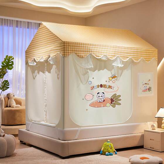 Class A small house three-door dustproof roof mosquito net house household bedroom full bottom mosquito anti-fall anti-mosquito blackout curtain
Class A small house three-door dustproof roof mosquito net house household bedroom full bottom mosquito anti-fall anti-mosquito blackout curtain