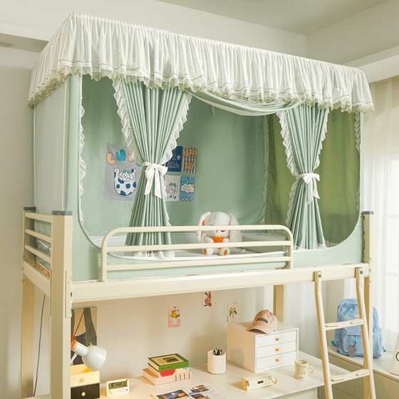 Student dormitory blackout mosquito net three-door sitting bed integrated dustproof bed curtain bed curtain mosquito net thickened telescopic support
Student dormitory blackout mosquito net three-door sitting bed integrated dustproof bed curtain bed curtain mosquito net thickened telescopic support