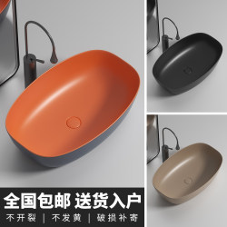 Countertop Basin Wash Basin Single Basin Matte Wash Basin Ceramic Wash Basin Oval Art Basin Bathroom Balcony Home Countertop Basin Wash Basin Single Basin Matte Wash Basin Ceramic Wash Basin Oval Art Basin Bathroom Balcony Home