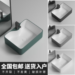 Matte Countertop Wash Basin Large Single Basin Square Wash Basin Art Basin Wash Basin Bathroom Toilet Home Matte Countertop Wash Basin Large Single Basin Square Wash Basin Art Basin Wash Basin Bathroom Toilet Home