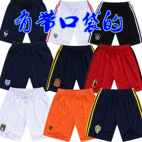 European Cup plus size with pocket football uniform shorts sweatpants Germany Paris Argentina England shorts
European Cup plus size with pocket football uniform shorts sweatpants Germany Paris Argentina England shorts
