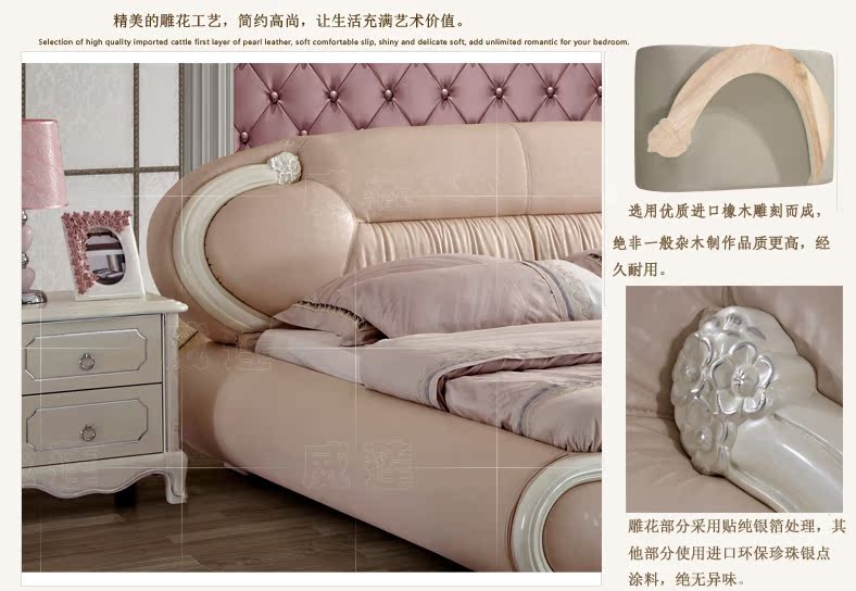 кожаная кровать Wei Lian 1.8 кожаная кровать Wei Lian 1.8