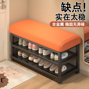Shoe rack at the entrance door for home use can be used for seating shoes and stools for the entrance door, integrated storage stools 
Shoe rack at the entrance door for home use can be used for seating shoes and stools for the entrance door, integrated storage stools