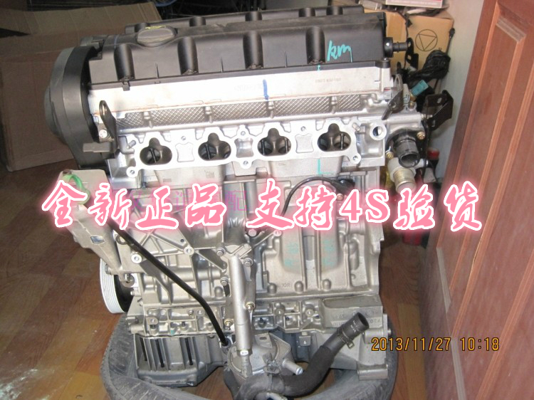 标致206 307富康爱丽舍16v c2 世嘉 1.6l 正时皮带涨紧轮 高清图片