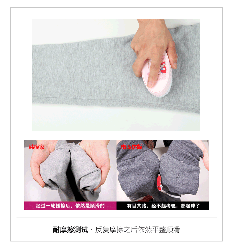 内衣 文胸 790_830 gif 动态图 动图