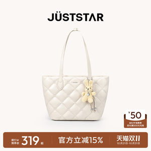 Osina Waff Tote Bag Women's 2025 New College Student One-Shoulder Handheld Large Capacity Work Commuter Bag 
Osina Waff Tote Bag Women's 2025 New College Student One-Shoulder Handheld Large Capacity Work Commuter Bag