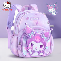 Kuromi Schoolbag Kindergarten Girl Small, Medium and Large Class Girls Cute Princess Kidsren's Backpack Female Baby Backpack Kuromi Schoolbag Kindergarten Girl Small, Medium and Large Class Girls Cute Princess Kidsren's Backpack Female Baby Backpack