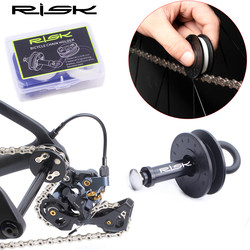 Risk Bicycle Mountain Road Chain Retainer Virtual Flywheel Chain Washer Chain Tensioner Tool Risk Bicycle Mountain Road Chain Retainer Virtual Flywheel Chain Washer Chain Tensioner Tool