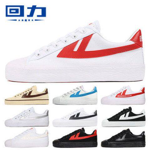 Reli canvas shoes for men in spring and summer breathable classic versatile white shoes for students casual sports running low top shoes for women
Reli canvas shoes for men in spring and summer breathable classic versatile white shoes for students casual sports running low top shoes for women
