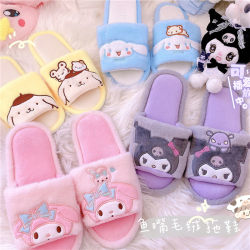 Autumn and winter plush fish mouth Kuromi indoor silent girl Autumn and winter plush fish mouth Kuromi indoor silent girl