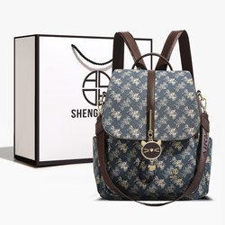 Hong Kong Brand Large-Capacity Commuter Travel Backpack for Women 2025 New Model Light Luxury Niche Versatile Can Be Worn as a Shoulder Bag Hong Kong Brand Large-Capacity Commuter Travel Backpack for Women 2025 New Model Light Luxury Niche Versatile Can Be Worn as a Shoulder Bag