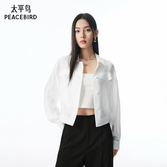 Peacebird clear acetate blended shirt jacket for women 2025 new short jacket temperament fashionable jacket for women Peacebird clear acetate blended shirt jacket for women 2025 new short jacket temperament fashionable jacket for women