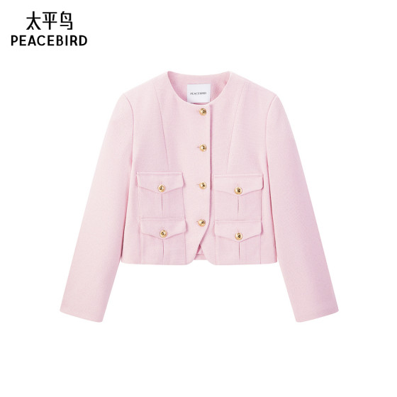 Peacebird pink fashion quality small fragrance jacket women's temperament jacket high-end top women
Peacebird pink fashion quality small fragrance jacket women's temperament jacket high-end top women