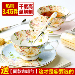 European-Style Bone China Coffee Cup Set, Afternoon Tea Set, High-End Exquisite Ceramic English-Style Black Tea Cup and Saucer Set for Home Use for Women European-Style Bone China Coffee Cup Set, Afternoon Tea Set, High-End Exquisite Ceramic English-Style Black Tea Cup and Saucer Set for Home Use for Women