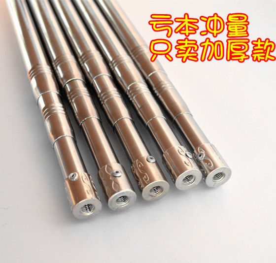 Stainless steel thickened telescopic fishing net rod harpoon fishing foldable net head fishing net fishing net bag fishing net
Stainless steel thickened telescopic fishing net rod harpoon fishing foldable net head fishing net fishing net bag fishing net