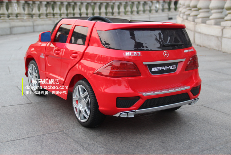Электромобиль детский Dong Ma lm63/amg Электромобиль детский Dong Ma lm63/amg