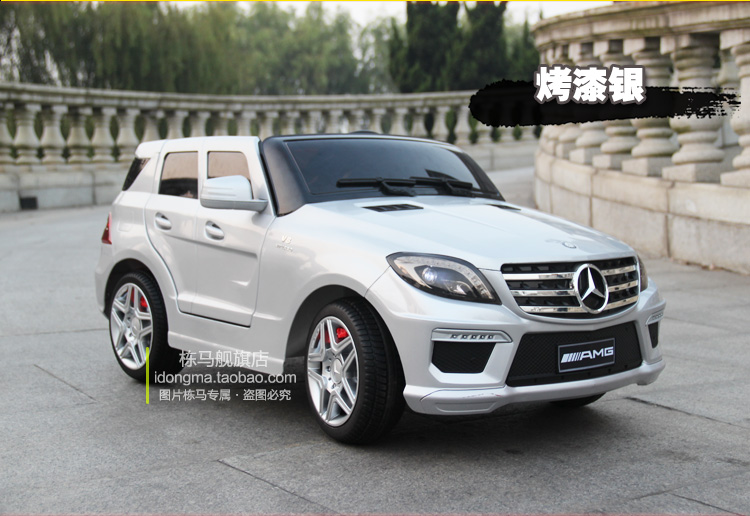 Электромобиль детский Dong Ma lm63/amg Электромобиль детский Dong Ma lm63/amg