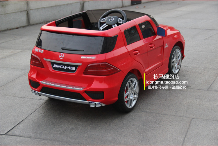 Электромобиль детский Dong Ma lm63/amg Электромобиль детский Dong Ma lm63/amg
