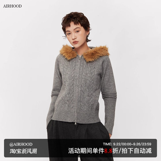 AIRHOOD 2025 Autumn and Winter American retro hooded wool collar long sleeve sweater women slim cardigan sweater jacket
AIRHOOD 2025 Autumn and Winter American retro hooded wool collar long sleeve sweater women slim cardigan sweater jacket