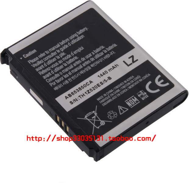 三星gt s5830i刷机教程_三星i9018刷机_三星gt i9018刷机包