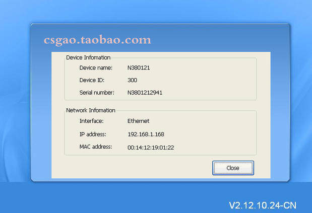 centerm终端电脑_e550无线pos机支付终端 操作手册_电脑终端机故障