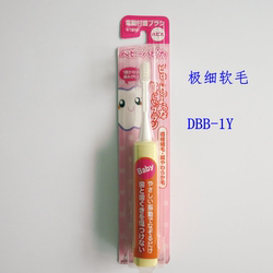 Japanese minimum children's electric toothbrush 1-2-3-6 year old child baby soft hair sound wave cartoon replacement brush head Japanese minimum children's electric toothbrush 1-2-3-6 year old child baby soft hair sound wave cartoon replacement brush head