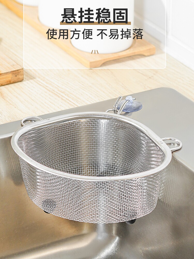 Scolapasta Multiuso Pieghevole Filtro Lavello 2 In 1 Con Ventosa - Colino Cucina Con 90 Sacchetti Filtranti Filtro Lavello Ventosa 2 In 1