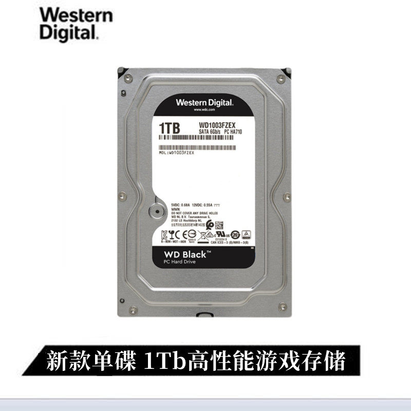 1tb Western Digital Wd1003fzex Western Digital WD BLACK 1TB 5