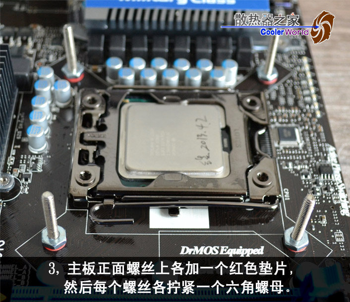 cpu散热 水冷_显卡散热 水冷_如何自制cpu显卡水冷散热器