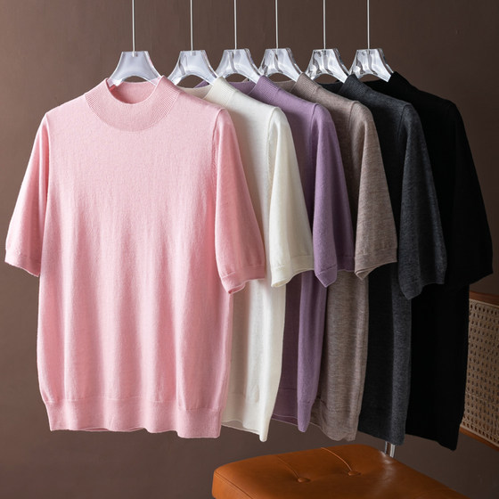 Practical and personal style! Delicate and skin-friendly merino wool half turtle neck short sleeve sweater pullover solid color sweater for women
Practical and personal style! Delicate and skin-friendly merino wool half turtle neck short sleeve sweater pullover solid color sweater for women