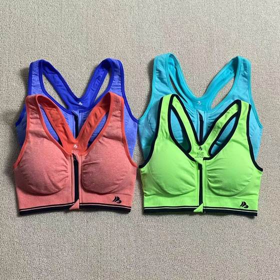 N077 Sports Fitness Bra Women's Push-Up Comfortable Breathable Quick-Drying Running Yoga Vest Style Underwear 
N077 Sports Fitness Bra Women's Push-Up Comfortable Breathable Quick-Drying Running Yoga Vest Style Underwear