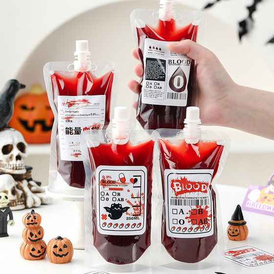 Plasma bag drink juice bag disposable Halloween theme Vampire fake blood shooting props jam self -sealed bag
 Plasma bag drink juice bag disposable Halloween theme Vampire fake blood shooting props jam self -sealed bag