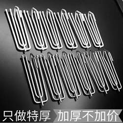 Curtain hook hook type universal four-claw hook balcony curtain accessories hanging curtain cloth hook cloth fork hook hanging curtain Curtain hook hook type universal four-claw hook balcony curtain accessories hanging curtain cloth hook cloth fork hook hanging curtain