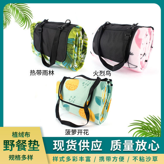 Round picnic mat with moisture barrier spring outing outdoor floor mat portable spot lawn mat cartoon moisture barrier wholesale
Round picnic mat with moisture barrier spring outing outdoor floor mat portable spot lawn mat cartoon moisture barrier wholesale